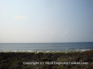 Taiwan's southern most point
