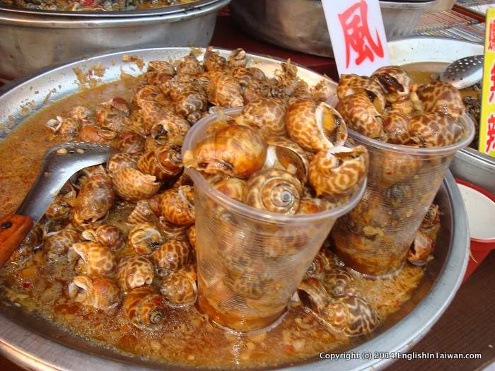 lugang taiwan foods to eat snails in rice wine