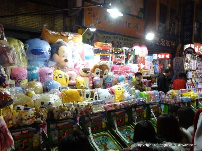 Ningxia Night Market in Taipei City