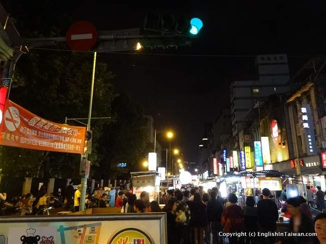 Ningxia Night Market Taipei City