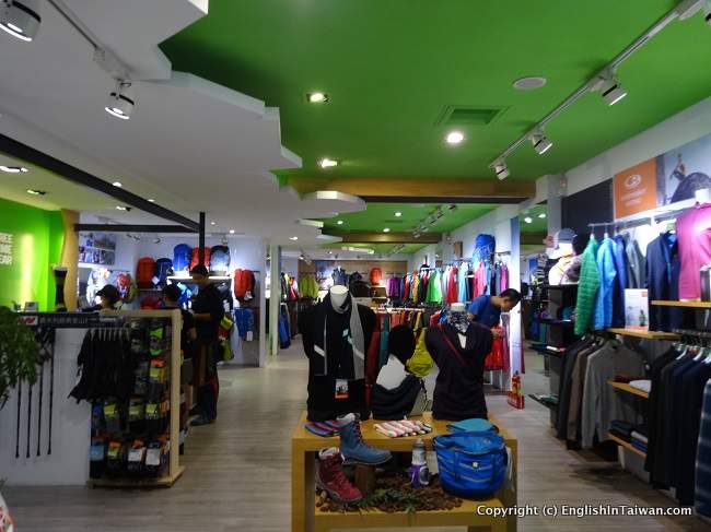 outdoor camping hiking gear shops inTaipei City