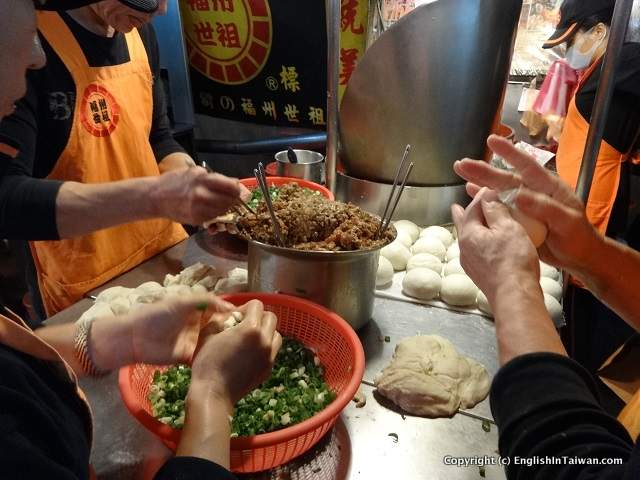 Black Pepper Bun at Raohe Night Market