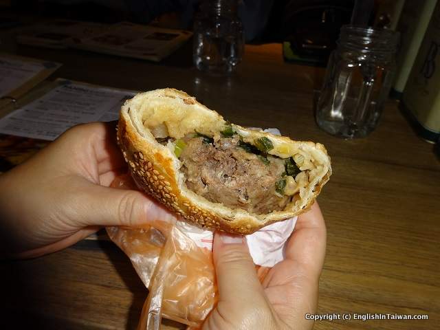 Black pepper bun at Raohe Night Market Taipei