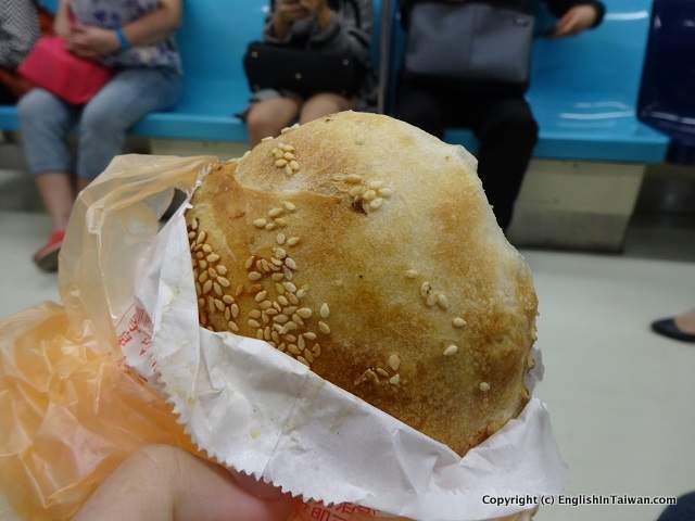 Raohe Night Market Black Pepper Bun