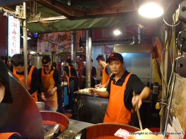 Black Pepper Bun at Raohe Night Market