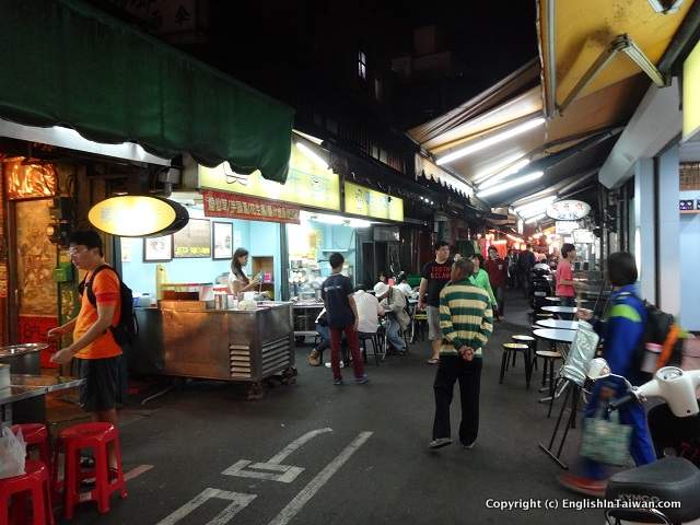 Raohe Night Market Taipei City