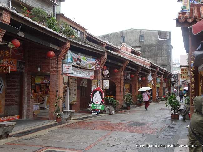Shen Keng Old Street-Tofu Street of Taiwan