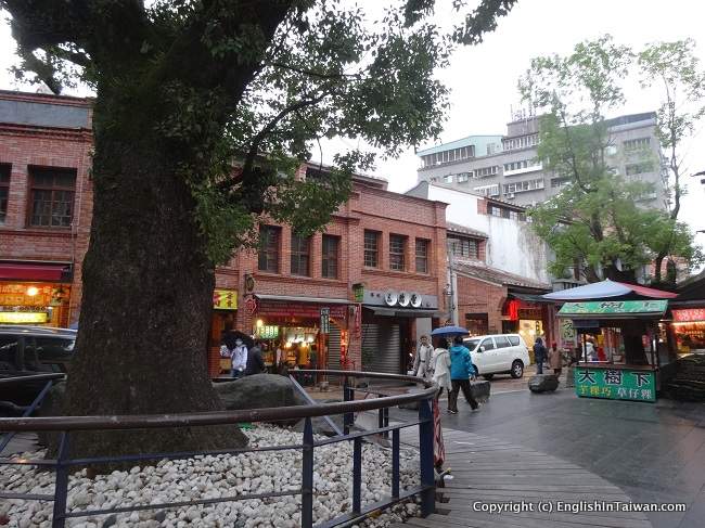 Shen Keng Old Street-Tofu Street of Taiwan