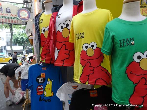 wufenpu clothing commercial market taipei city