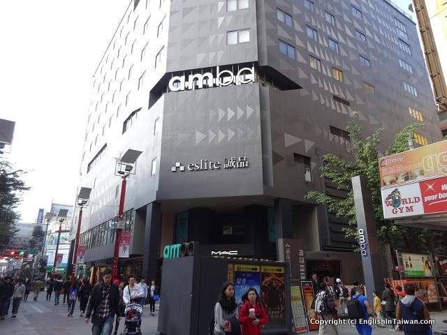Taipei Shopping Ximending