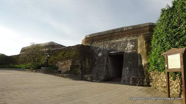 Cihou Fort entrance