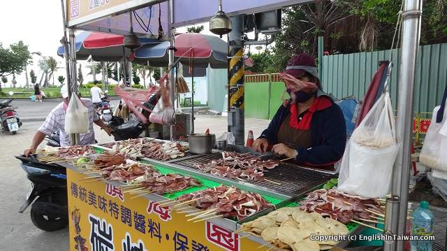 Grilled Squid in Taiwan