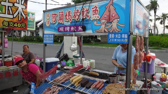 Street Food on Chijin