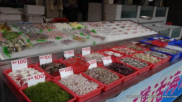 Chijin Seafood