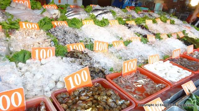 Chijin Island seafood