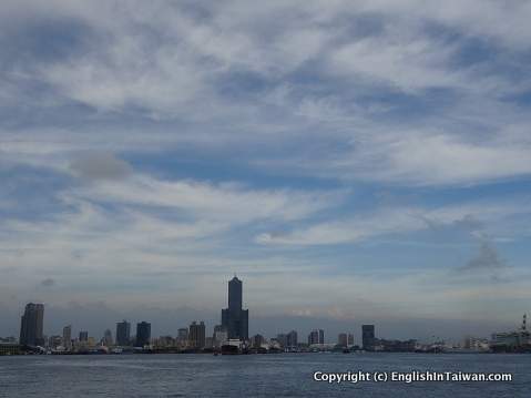 View of Kaohsiung City from Qijin Ferry