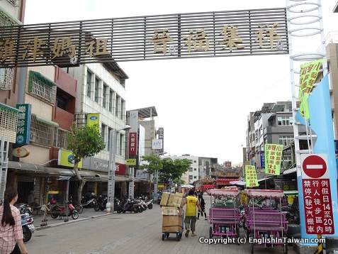 Qijin Island market street