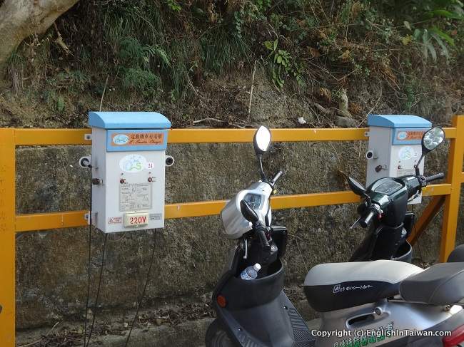 Xiao Liu Qiu Island scooter charging stations