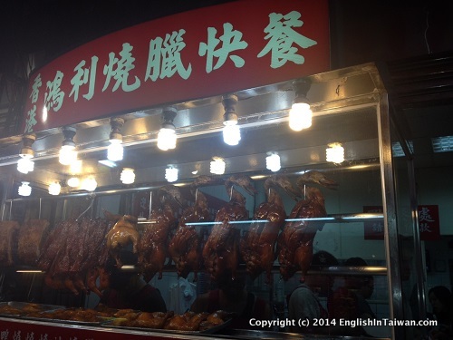 Fengjia Night Market in Taichung City